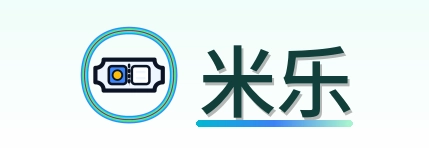 米乐 Logo